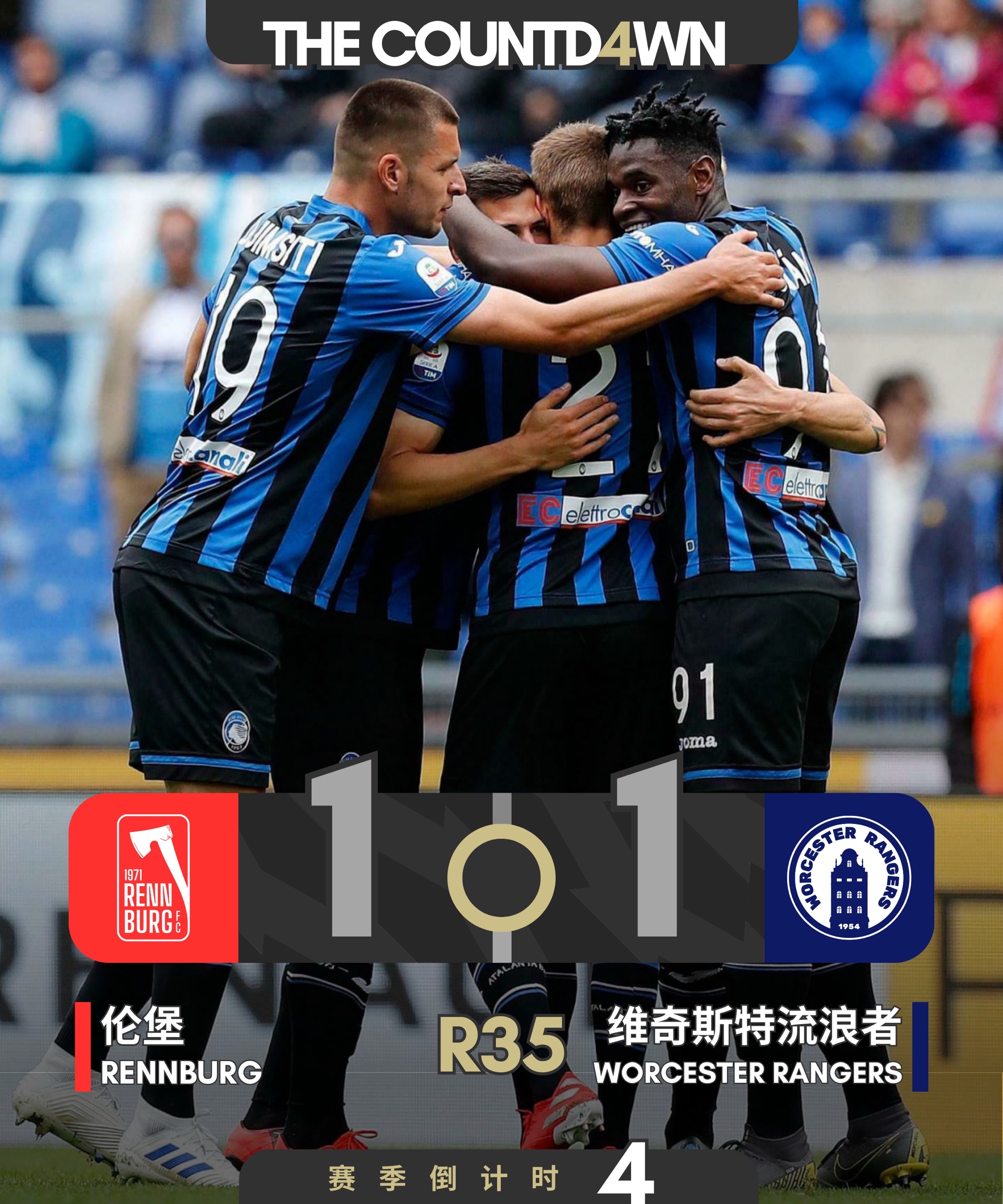 从俄克拉荷马雷霆迎葡超关键赛到集结日AC米兰调整名单以备足总杯，莱比锡围绕中超刷新队史纪录的简单介绍南宫28